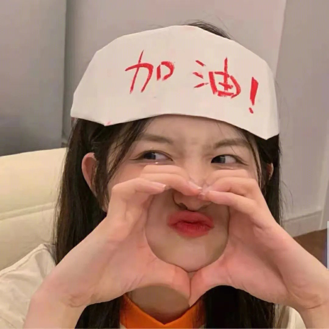 是女儿是妈妈