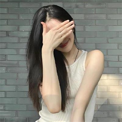 爱杀